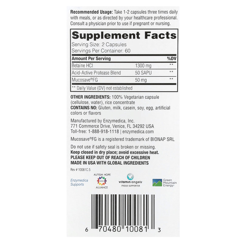 Enzymedica, бетаин гидрохлорид, 120 капсул
