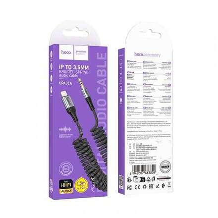 Аудио Адаптер HOCO UPA33A Lightning - 3.5mm AUX (черный)