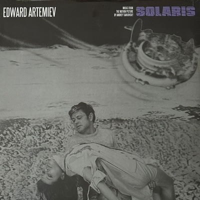 Edward Artemiev ‎– Solaris - Music From The Motion Picture By Andrey Tarkovsky (Россия 2013г.)