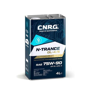 Масло трансмиссионное C.N.R.G. N-Trance GL-4/5 75W-90 4 л