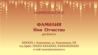 001-00177