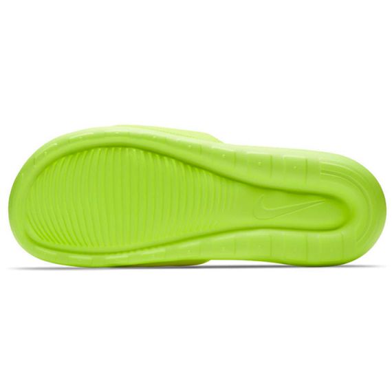 Nike Victori One 'Fluorescent Green'