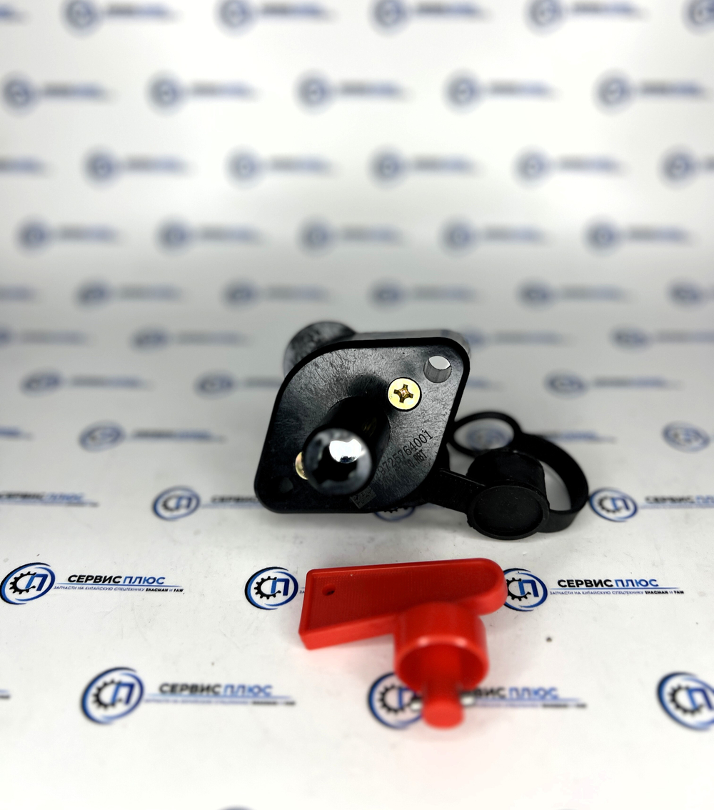 Выключатель массы Е 3 WG9725764001