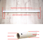 Тройник INTEX 12799 Шарнир Т-образный для каркасных бассейнов 457*122см. INTEX