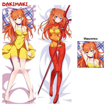 Дакимакура Аска Лэнгли Сорью арт. 0832