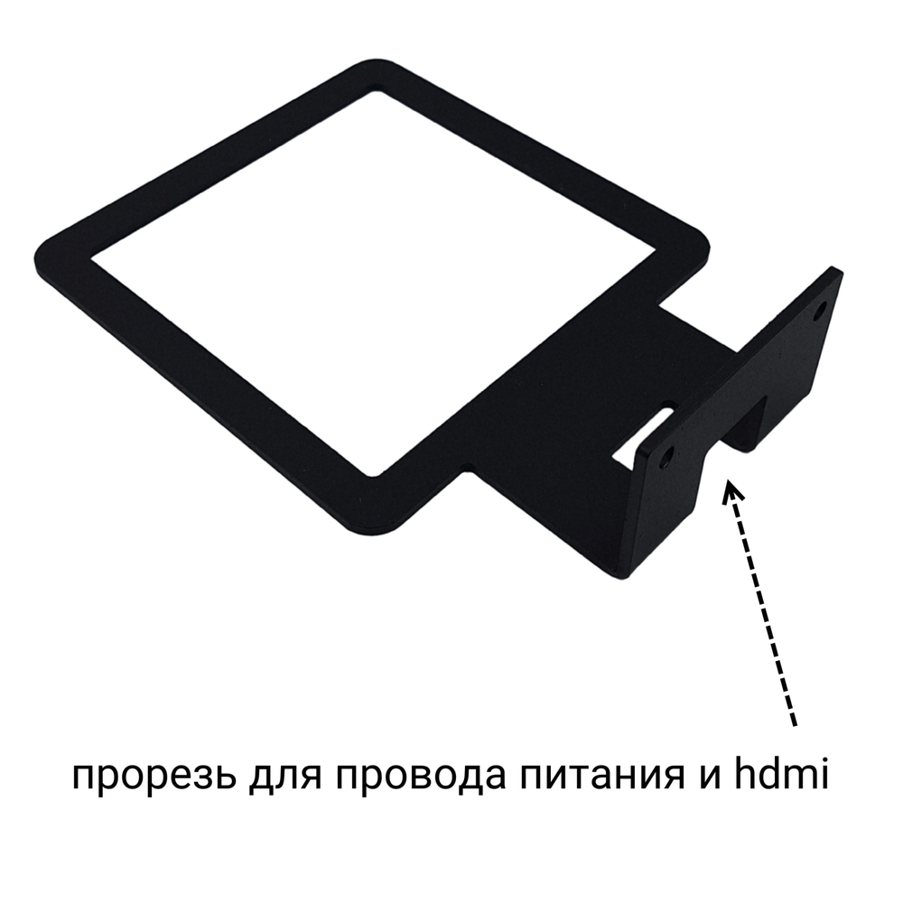 Держатель, кронштейн настенный для умной колонки Яндекс станция, Яндекс Станция Макс, подставка для Алисы