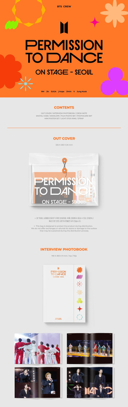 BTS - PERMISSION TO DANCE ON STAGE - SEOUL [Digital Code] | С ПОДАРКОМ