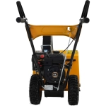 Habert HBM24-F бензиновый снегоуборщик KC212 7 л.с, ковш 61 см, выброс 11 м, 4 вперед/1 назад 00-00159860
