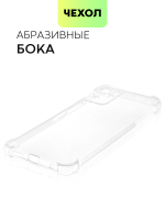 Чехол BROSCORP для Poco X3 GT оптом (арт. XM-PX3(GT)-HARD-TPU-TRANSPARENT)