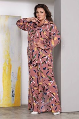 Цена на Костюм-4846 больших размеров