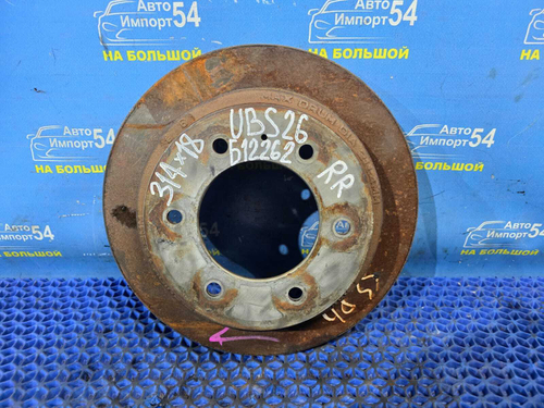 Диск тормозной задний ISUZU BIGHORN 1998-2002