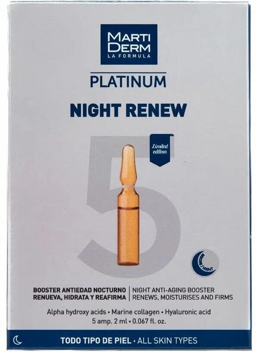 Martiderm Platinum Ампулы Ночное восстановление Martiderm Platinum Night Renew 5 ампул