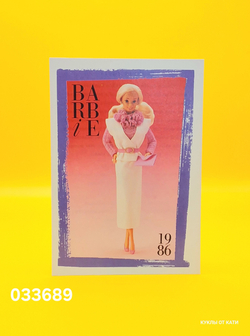 Аксессуар винтажная карточка Барби 90х 033689