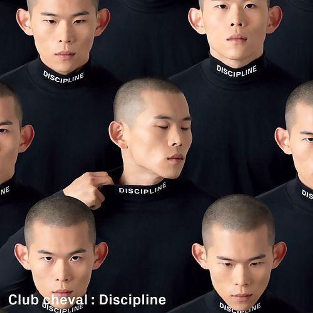 Club Cheval / Discipline (12&quot; Vinyl EP)