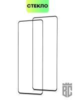 Набор стекол BROSCORP для Tecno Pova Neo 2 оптом (арт. TCN-PN2-FSP-SET2)