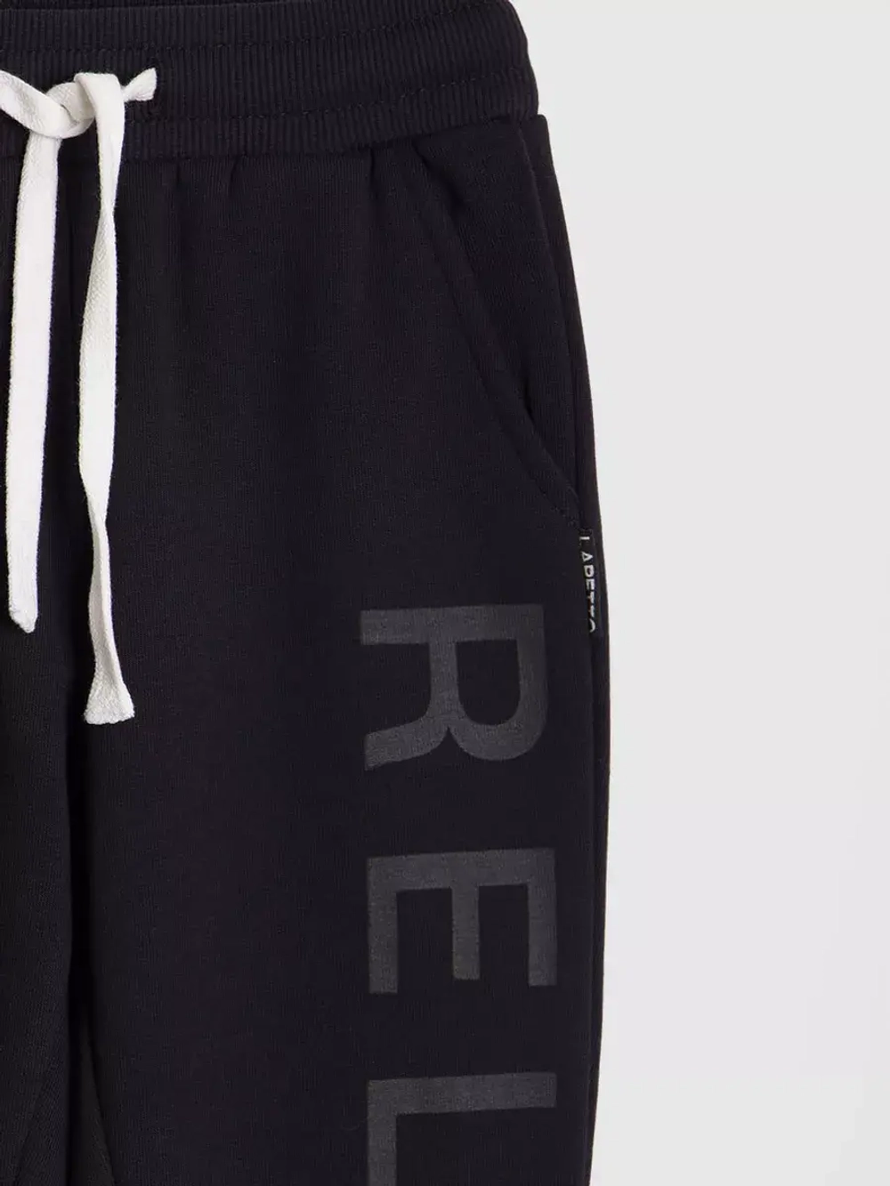 Спортивные штаны для мальчика на физкультуру