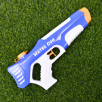 Игрушка пистолет водяной "Гроза" 29*12см