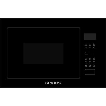 Встраиваемая микроволновая печь Kuppersberg HMF 627 B