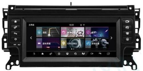 Магнитола для Land Rover Discovery Sport 2015-2019 (без CD - harman) - Kuberg MRW-8601B монитор 10.25" на Android 10, CarPlay, 4G SIM-слот