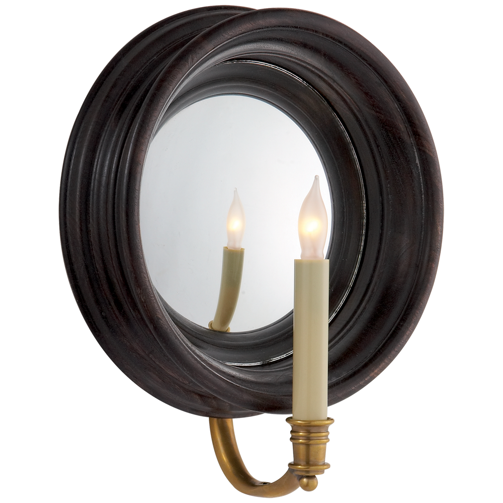 Настенный светильник Visual Comfort Chelsea Medium Reflection Sconce