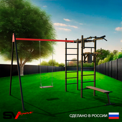 Уличный спортивно-игровой комплекс Sv Sport У3174П1 (Турник/Брусья/Скамья/Деревянные/Подвесы на подш/Кронш бокс)
