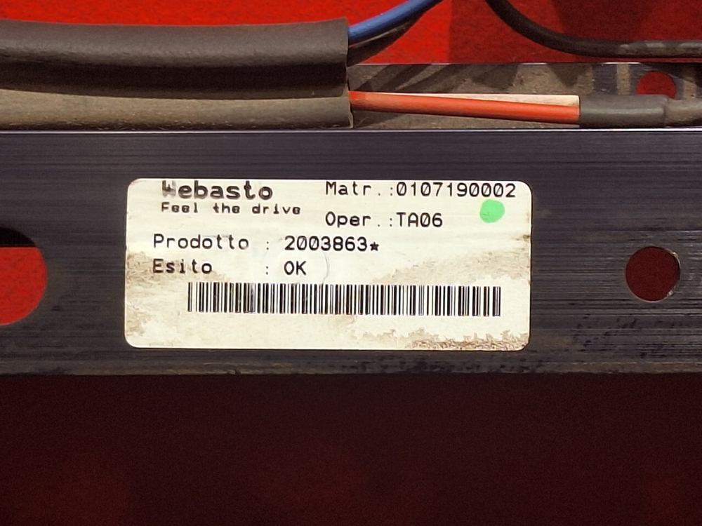 Шторка люка 2019г.