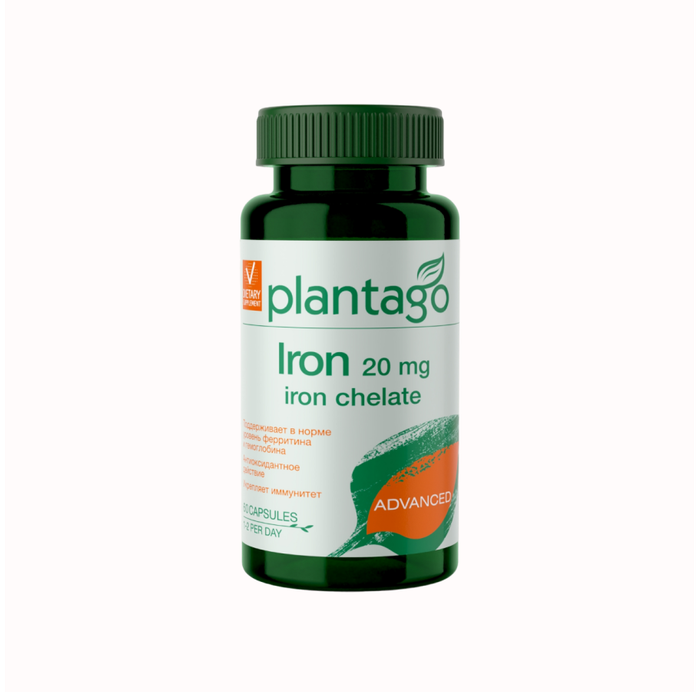 Железо, Iron 20 mg, Plantago, 60 капсул