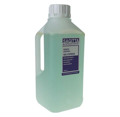 Гель для удал. мозолей и натоптышей SAGITTA Арт.70004 Express 1000 мл