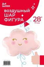 Шар (28''/71 см) Фигура, Маленькое облако, Розовый, 1 шт. в уп.