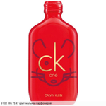 CK One Chinese New Year Edition
