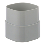 Контейнер для хранения tyer, 250 мл, белый/серый