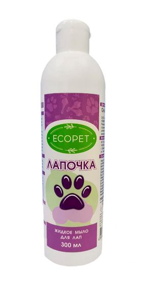 ECOPET Жидкое мыло для лап Лапочка 300 мл