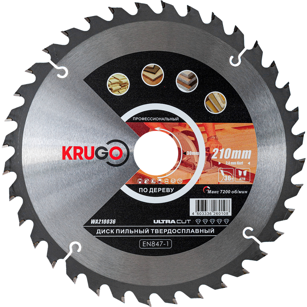 Пильный диск KRUGO 210x2,4/1,6x36Tx30mm, WA210036