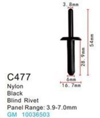 Клипса для крепления внутренней обшивки а/м GM пластиковая (100шт/уп.) Forsage клипса C0477( GM )