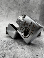 Зажигалка "НЕ буди во мне ЗВЕРЯ!"