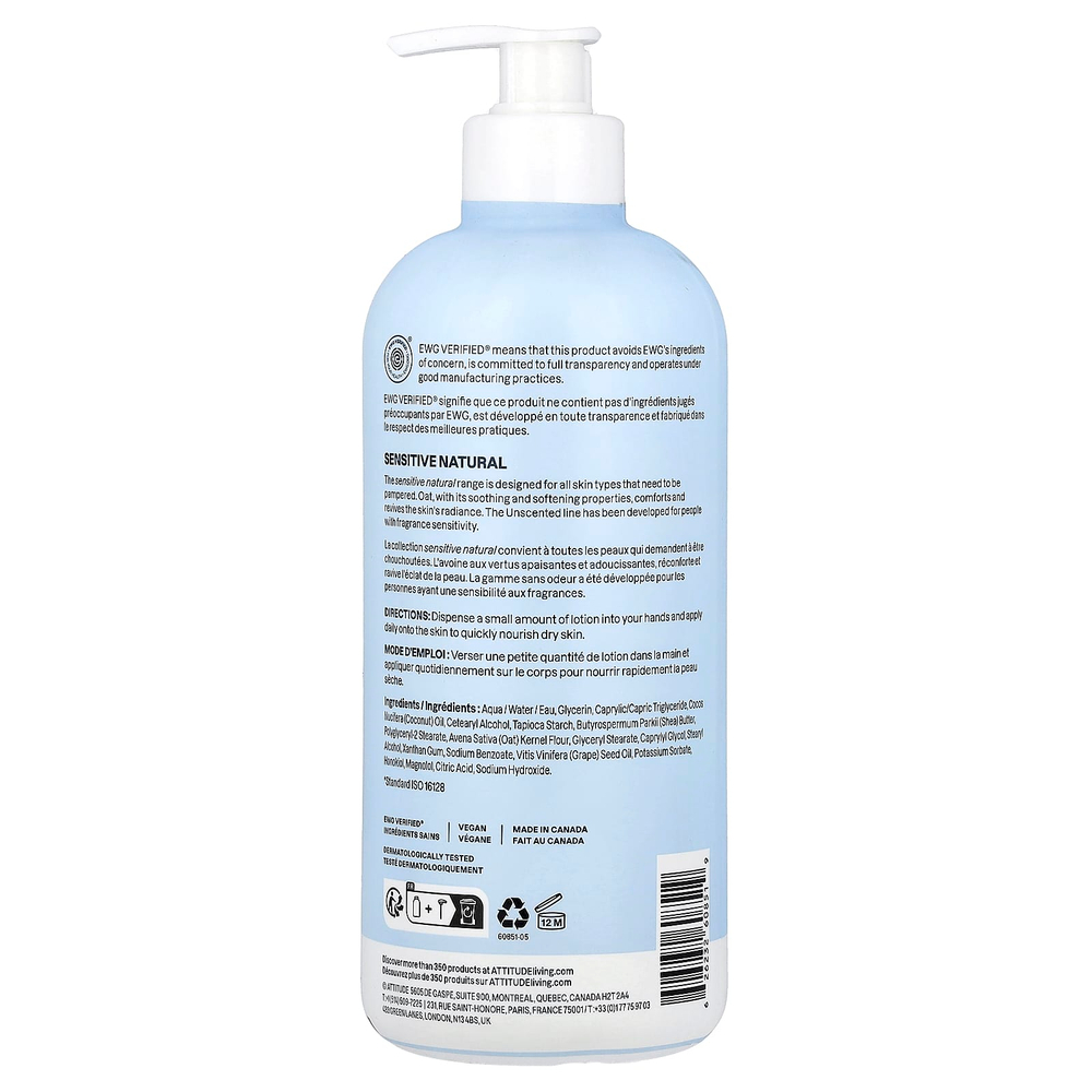 ATTITUDE, Sensitive Natural, Body Lotion, Unscented, 16 fl oz (473 ml)