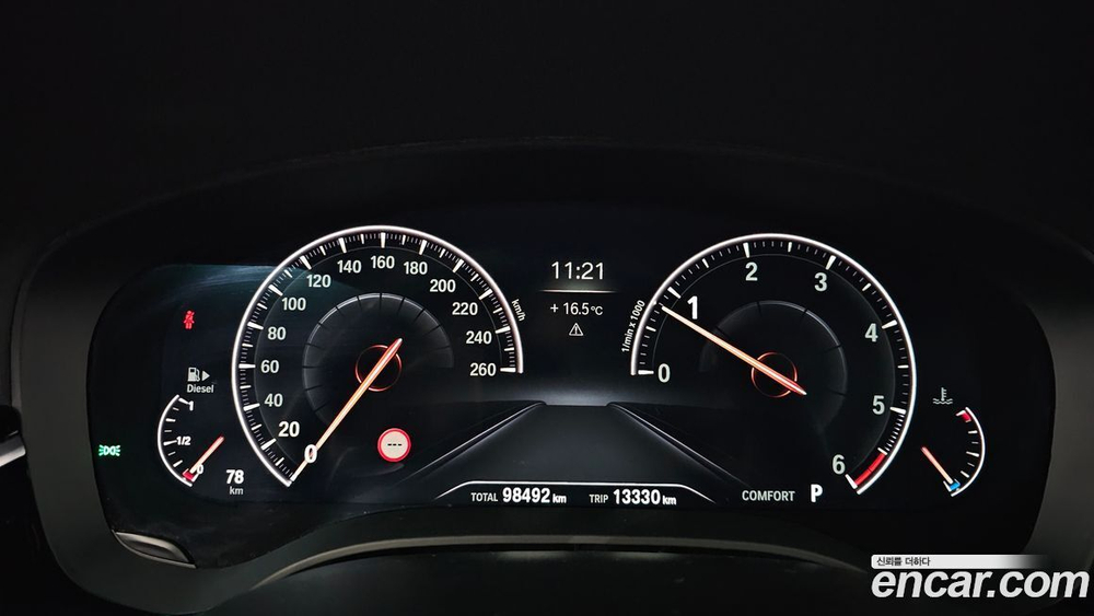 BMW 5 Series (G30) 520d Luxury Plus (10.2019)