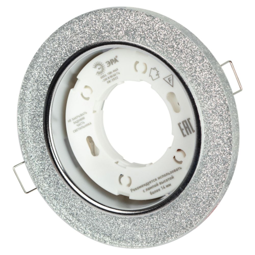 Светильник встраиваемый cо светодиодной подсветкой ЭРА DK LD51 CH/SHSL под лампу GX53 хром/серебро | Встраиваемые LED светильники