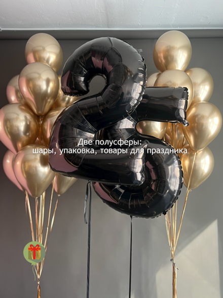 Набор шаров Золото и черный