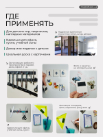 Магнитная лента с клеевым слоем ширина 25,4 мм, длина 5 метров