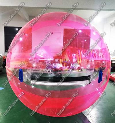 Аттракцион Водный шар ПВХ «Розовое сияние» 1.8*1.8*1.8 м