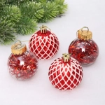 Новогодние шары 6 см (набор 4 шт) «Яркая метель», красный/белый