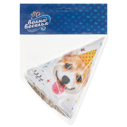 Колпаки, Собачки, 6 шт. в упак.