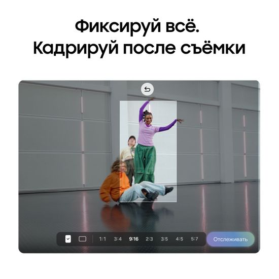 Смартфон Samsung Galaxy Z Fold8 12/512 Гб Кремовый