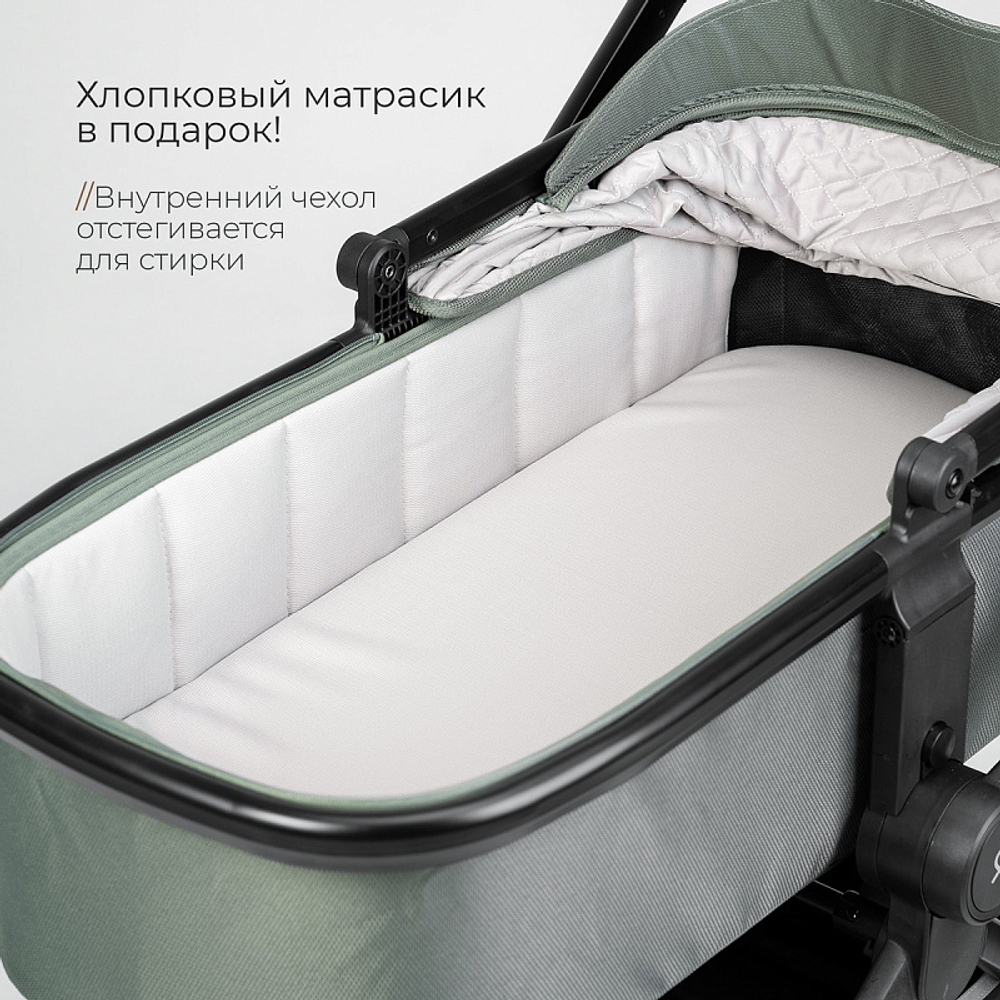 Детская коляска 2 в 1 Tomix Mirage Olive