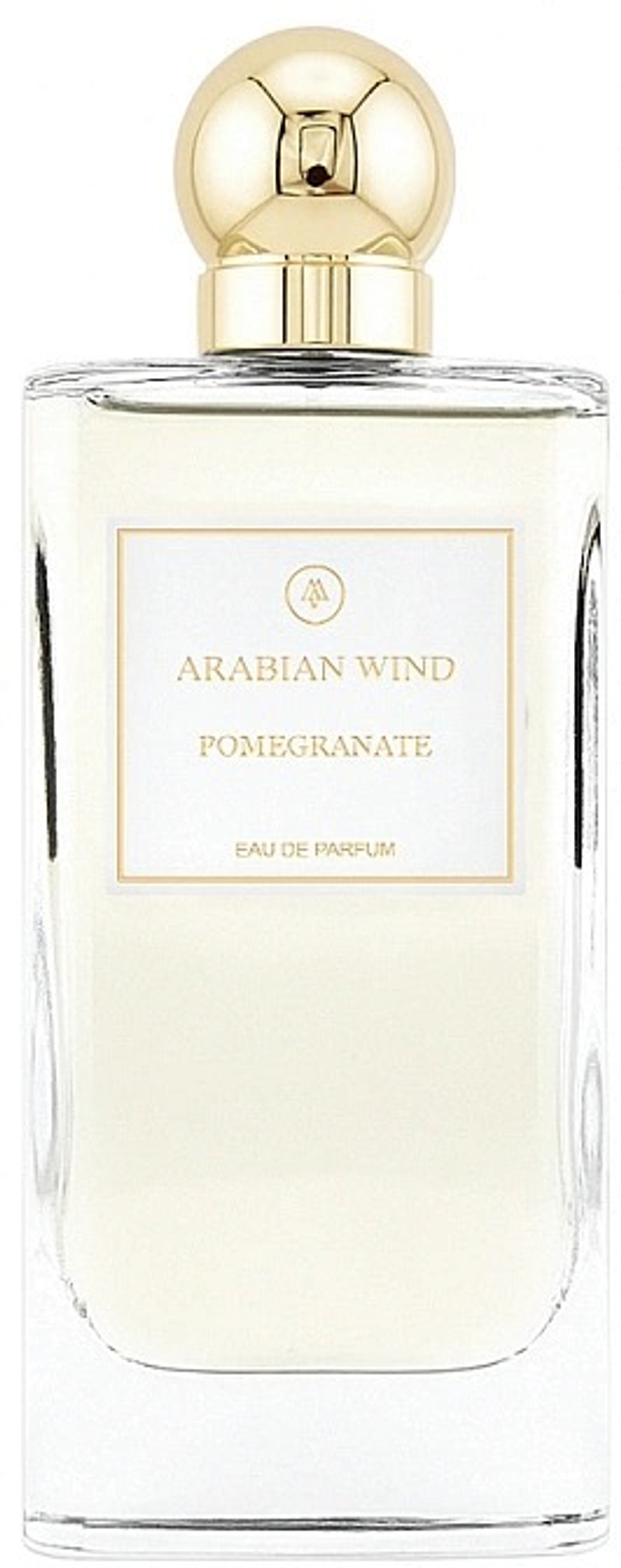 Arabian Wind Pomegranate