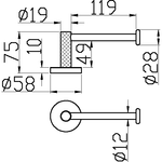 Держатель туалетной бумаги Boheme Uno 10985-NB NICKEL BRUSH