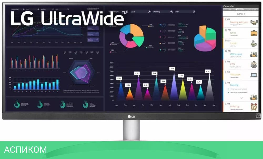 Монитор LG UltraWide 29WQ600-W