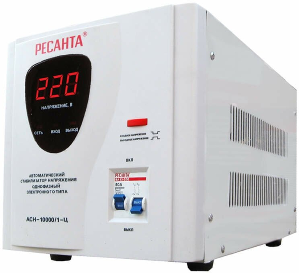 Стабилизатор РЕСАНТА АСН-1000/1-Ц, 1000Вт, 140-260В, напольный, 63/6/2