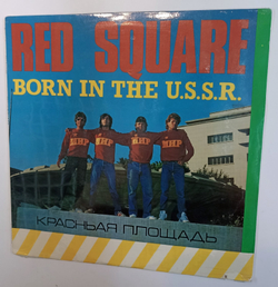 Red Square Born In The USSR (US 1985)